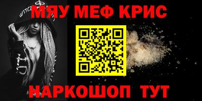 кокаин колумбия Пенза
