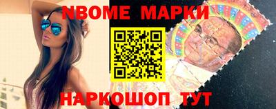 дмт Первоуральск