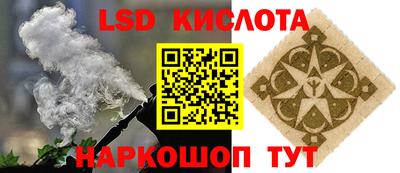 дмт Первоуральск