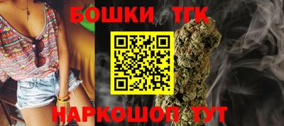 кокаин колумбия Пенза