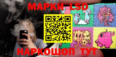 кокаин колумбия Пенза