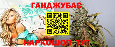 кокаин колумбия Пенза