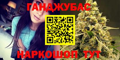 кокаин колумбия Пенза