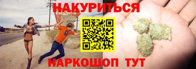 кокаин колумбия Пенза