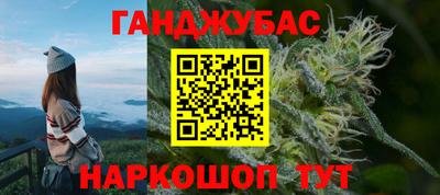 дмт Первоуральск