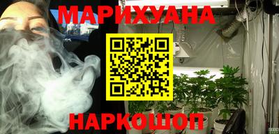 дмт Первоуральск