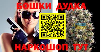 кокаин колумбия Пенза