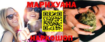 кокаин колумбия Пенза