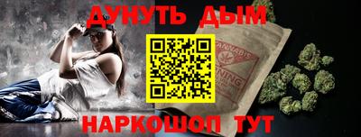 дмт Первоуральск