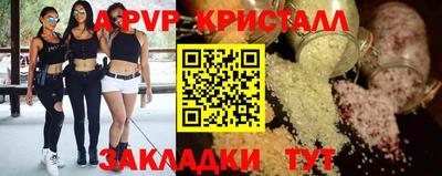 дмт Первоуральск