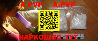 кокаин колумбия Пенза