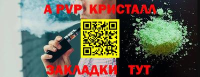 дмт Первоуральск