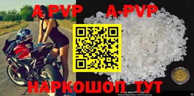 дмт Первоуральск