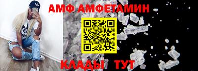 дмт Первоуральск