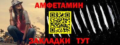 кокаин колумбия Пенза