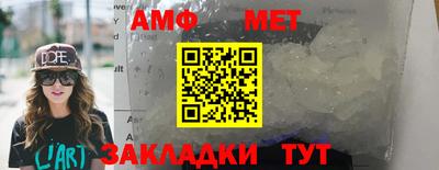 дмт Первоуральск