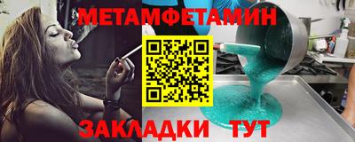 дмт Первоуральск