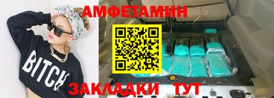 дмт Первоуральск