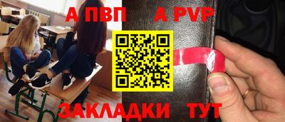 дмт Первоуральск