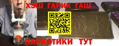 дмт Первоуральск