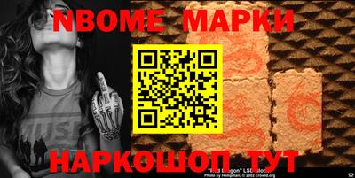 кокаин колумбия Пенза