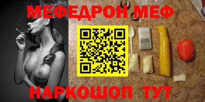 дмт Первоуральск